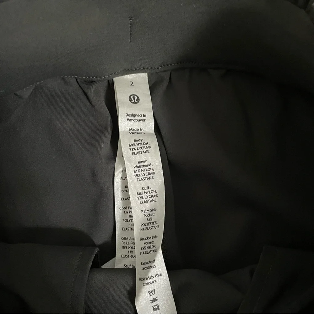 Lululemon Stretch Luxtreme‎ High Rise Jogger Pant